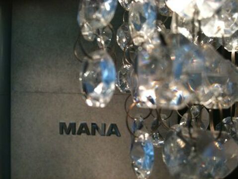 【桜坂】サロンワーク以外にもブライダル・ヘアセットの出張を行います★オーナーさんはセットの講師もしていて学べる環境のヘアサロン「hairmakeMANA（ヘアメイクマナ）」からJr.スタイリスト・スタイリスト（美容師）の求人☆☆