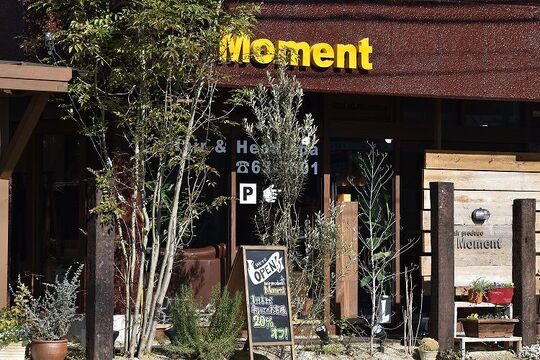 【天理駅】お客様にもスタッフにも優しいオーガニック商材を扱っていますよ。まずは希望のご相談にのりますよ！一緒にサロンを盛り上げてくださる方をお待ちしています「Moment（モーメント）」からスタイリスト（美容師）の求人☆☆