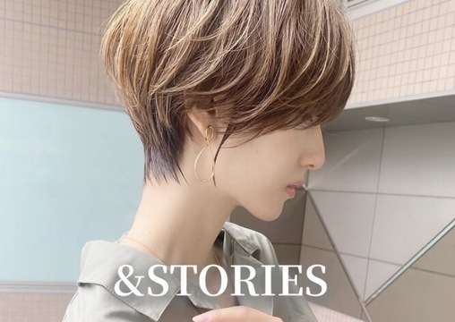 【明治神宮前】≪アカデミーでレッスン≫≪最短1年3カ月でデビュー可能≫教育にも注力している高単価サロン！ハイレベルな技術を学べる環境です！「&STORIES（アンドストーリーズ）」からのアシスタント（美容師）の求人☆★