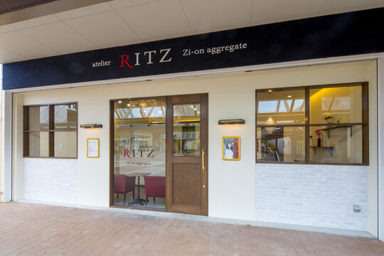 【西神中央】≪新卒生・通信生・未経験OK≫≪完全週休2日制≫≪社会保険完備≫勤務年数に応じて有給休暇もあり！カラーリストもとしての勤務もOK！地域密着のアットホームサロン「RITZ（リッツ）」からアシスタント・カラーリスト（美容師）の求人☆★☆