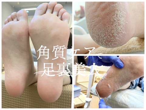 【立町駅】≪社会保険完備・育休産休制度（実績あり）・選べる働き方・ネイル髪型自由≫充実した福利厚生のもとあなたに合わせた働き方ができます！幅広いメニューが多くの女性に愛されるサロン「kelly 本店（ケリーホンテン）」からネイリスト（ネイル）の求人☆☆