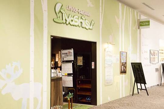 【イオンモール東員店】≪未経験歓迎≫≪社会保険完備≫≪土日どちらか休み可能≫お客様の第二の癒しのホーム！地域密着サロン「リラクゼーションサロンイヤシスプラス イオンモール東員店」からセラピストの求人☆☆