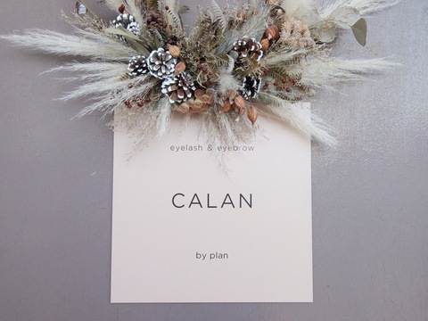 【中津】≪髪色、ネイル自由≫正社員・業務委託・パートから希望の勤務形態を選べます！入客した分、しっかり還元！経験の浅い方もしっかり指導しますので、安心してくださいね。「CALAN by plan（カランバイプラン）」からアイリスト（アイデザイナー・まつげエクステ）の求人★☆★