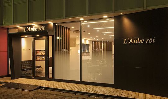 【香椎宮前】≪月休8日・月給23万円スタート・社会保険完備≫充実した福利厚生を準備しているのでずっと働いてもらえます！独立の夢も応援しているお店「L’Aube roi（ローブロワ）」からスタイリスト（美容師）の求人☆★