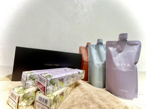 【樽井】≪月給25万円～≫≪完全週休2日制≫≪社会保険完備≫≪土日休みOK≫スタイリッシュな店内で一緒に楽しく働きましょう！退社後の時間も有効活用できる環境です。「ROYAL KING（ロイヤルキング）」からスタイリスト（美容師）の求人★☆