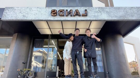 【武庫之荘】≪土日祝休みOK≫≪19時頃に退勤可能≫≪パートは週1日〜OK≫営業中レッスンOK！誕生日休暇あり！プライベートの時間もしっかり取れるのでリフレッシュしながら働ける！「LANDS（ランズ）」からアシスタント（美容師）の求人☆★