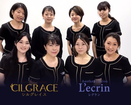 【池袋】◆土日休み選択可能・産休育休制度あり・社会保険完備◆未経験からでも、安心の教育体制で、アイリストデビューが目指せます。自分のライフスタイルに合わせた働き方が可能「CILGRACE 池袋ホテルメトロポリタン店（シルグレイスイケブクロホテルメトロポリタンテン）」からアイリスト（まつげエクステ・まつげパーマ・アイブロウ）の求人☆☆
