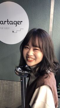 【西元町】≪完全週休2日制≫≪土日休み相談OK≫≪実働8時間≫≪ママさんのご応募OK≫≪営業中レッスンOK≫お洒落な落ち着いた雰囲気のサロン！働き方は柔軟に対応できますので、なんでもご相談ください！「partager（パルタジェ）」からアシスタント（美容師）の求人☆★