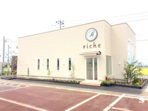 【西新発田】≪18:30時までに退勤OK≫≪営業中レッスンOK≫≪日祝休みOK≫≪社会保険完備≫充実した教育体制で安心して着実に成長できるサロン！「riche（リーチェ）」からアシスタント（美容師）の求人☆★