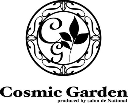 【宝塚】スパやネイル・着付けも学ぶことが出来ます♪新卒生・通信生・未経験OK★社内イベントも充実していてスタッフさん同士も仲良し！ネイルも併設のトータルビューティーサロン“CosmicGarden（コズミックガーデン）”からアシスタント（美容師）の求人☆★☆