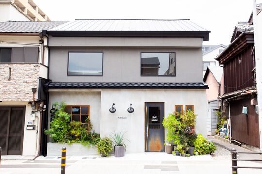 【関目高殿】＜月8,9日休み＞＜社会保険完備＞＜営業時間内レッスン可能＞撮影や着付け、メイクも学べる！再現性の高いドライカットの技術も取得可能！スタッフ同士仲が良く離職率が低いアットホームサロン！レッスンはスタイリストにしっかり見てもらえる◎AR hair（アールヘアー）からアシスタント（美容師）の求人☆★☆