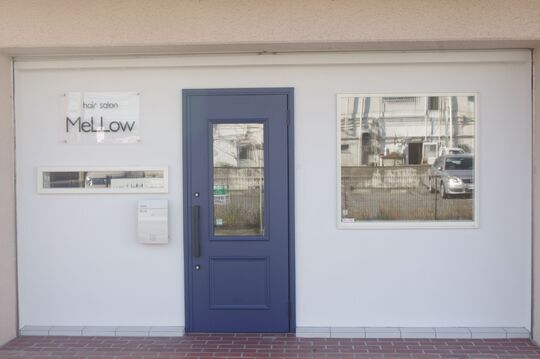 【姫路駅】≪社会保険完備≫≪平均18時半退勤≫≪講習費用の負担あり≫歩合は入客のたびに10％還元のため、しっかり稼げる環境です！正社員・業務委託・パートから選べるプライベートサロン「MeLLow（メロウ）」からスタイリスト（美容師）の求人☆★