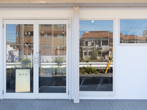 【津久野】≪未経験・通信生・新卒生歓迎≫≪営業時間内レッスンのみ≫≪デビューまで最短1年半≫≪社会保険完備≫≪完全週休2日制≫最新のトレンドを取り入れ、お客様の魅力を引き出します！充実の研修体制かつプライベートも充実させられる環境です！「HAKU（ハク）」からアシスタント（美容師）の求人★☆