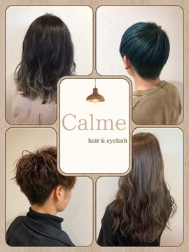 【京阪枚方市】≪自由出勤制≫≪マンツーマン入客≫≪スタイリストオンリーサロン≫≪免税事業者OK≫一人一人のライフスタイルに合わせて入客していくことができます！時短勤務も相談OK！「Calme hair＆eyelash（カルムヘアーアンドアイラッシュ）」からスタイリスト（美容師）の求人☆☆