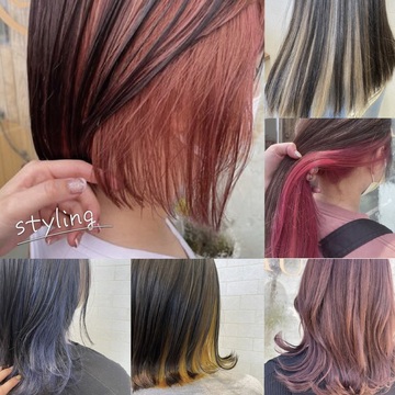 【古賀】≪月給22万円〜・社会保険完備・完全週休2日制・引っ越し手当あり≫日曜日は営業時間17時まで！自分の時間も大切にしてお仕事できる環境です。推し活休暇もあるので自分の好きなことをしつつお仕事できる環境！！デザインカラーも人気がありたくさんの「可愛い」を創るヘアサロン 「LAULEA（ラウレア）」からアシスタント（美容師）の求人★☆