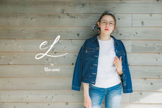 【横浜駅】≪最低保障給あり≫≪指名売上65％還元≫≪完全自由出勤制≫高単価でマンツーマンの入客が可能！お客様1人1人に向き合いながら働くことができます！「eL 横浜（エルヨコハマ）」からスタイリスト（美容師）の求人☆★