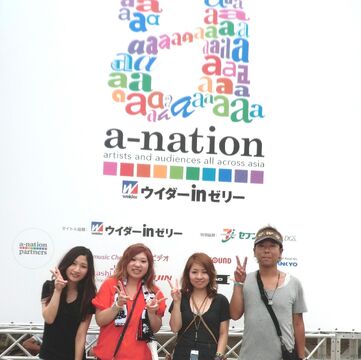 【神宮丸太町】◆平均退社時間19時◆◇全店でご飯やイベントなども多々！学ぶことも多く、楽しく働いていけますよとスタッフさんがおっしゃっているのが、働きやすさの証拠♪京都に店舗展開するサロンaotani hair 河原町(アオタニ ヘアー カワラマチ)からアシスタント(美容師)の求人☆☆