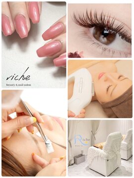 【イオンマリナタウン】≪働き方の選択OK・社会保険完備・交通費支給・売上ノルマなし・制服あり・研修制度が充実≫実務経験を活かして働きたい方大歓迎！アイラッシュ・ネイル・エステを取り扱うトータルビューティーサロン「riche Beauty Ao（リーチェビューティアオ）」からエステティシャンの求人☆☆