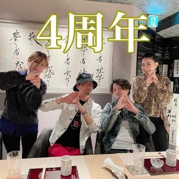 【五位堂】≪トレンド発信サロン≫≪月8日休み≫≪月給25万円〜≫≪1人1人に合わせた休日制度≫撮影、講師、モデル担当などサロンワーク以外にも積極的に美容師として活躍したい方オススメ！！“HAIR MAKE I’ll（ヘアーメイクアイル）”からスタイリスト（美容師）の求人☆★