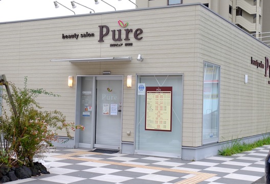 【イオンタウン荒尾】≪完全週休二日・社保完備・30～40代が多く活躍・18:30退勤が多い・日曜日のお休みOK・ノルマなし・休憩1時間・子育て中のスタッフも多数活躍・ブランクがあってもしっかりサポート・残業なし≫ここまで好条件はなかなかありません！！長く安定してお仕事したい方にはピッタリのヘアサロン「Pure 荒尾店（ピュアアラオテン）」からアシスタント（美容師）の求人★☆