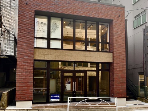 【瀬田】 モットーは「美容師はもっと楽しく稼げる！」≪集客抜群≫≪完全週休2日≫≪社会保険完備≫≪アイラッシュ＆ネイル併設のトータルビューティー≫アットホームな雰囲気でお客様に愛されるナチュラルテイストサロン「&More（アンドモア）」からスタイリスト（美容師）の求人☆★