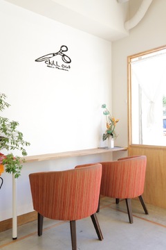 【塚口】≪社会保険完備≫≪月8,9日休み≫ON・OFFをしっかりメリハリつけて働くことが出来る環境！地域密着なので、お客様との距離が近く、スタッフさんとオーナーさんもとても仲が良いので楽しく働けるサロン「HairPartner chill out（ヘアーパートナーチルアウト）」からスタイリスト（美容師）の求人☆★☆