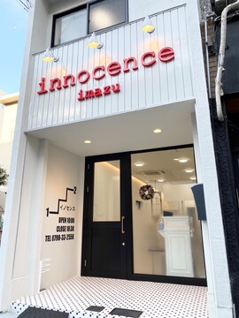 【今津】≪貴方はいつまで低単価・長時間労働で頑張れますか？≫≪正社員は最低保障給23万円！≫≪委託は最低保障給月25万円≫≪土日休みOK≫≪夏季冬季休暇・有給休暇あり≫ダメージレスなハイトーンカラーが人気！「innocence 今津店（イノセンスイマヅテン）」からスタイリスト（美容師）の求人☆★