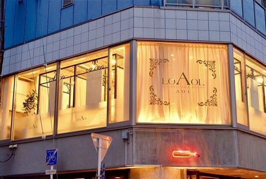 【新栄町】 月30万円保証あり 人気ヘアサロングループ！歩合制 個人売上50〜65％＋指名料100％還元 上品で落ち着いた雰囲気のサロン店内！完全マンツーマン&高単価な仕事を行うことが出来る環境です！「LOAOL AOI（ロアールアオイ）」からスタイリスト（美容師）の求人☆★