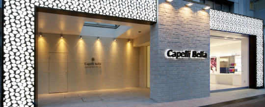 【枚方市駅】≪社会保険完備≫あなたの学びたいこと、希望に合わせた働き方があります！結婚や出産後も安心して長く勤めていくことが可能！プライベートも重視できるCapelli Bella 枚方店（カペリベラヒラカタテン）からスタイリスト（美容師）の求人☆★