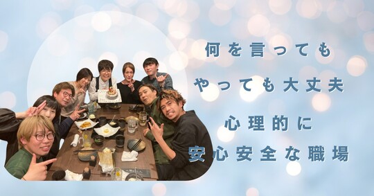 【百道浜】≪スタイリストオンリー・入社半年間は月給28万円保証・完全週休二日制・平均退勤時間18～19時・有給休暇平均取得日数10.7日・社会保険完備・ブランクありでもOK≫万全の福利厚生面！！お休みも充実、安心してお仕事できる環境です！土日のお休みも有給利用OK、マンツーマンで接客できるトータルビューティーサロン「Villa×terrace（ヴィラテラス）」からスタイリスト（美容師）の求人☆★☆