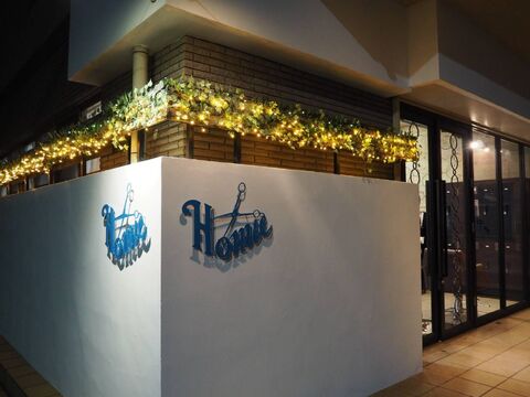 【二条】◆社会保険完備◆目指すは生涯働けるサロン！！仕事を楽しみながら、深くお客様と関わっていくことができます♪頑張り次第で早期デビューも可能！Homie（ホーミー）からアシスタント(美容師)の求人★☆