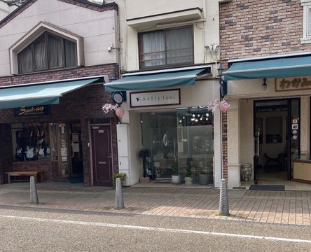 【大街道】≪社会保険完備・育休産休実績あり・働き方を選択可能・ネイル髪型自由≫充実した福利厚生のもとあなたに合った働き方が実現できます！幅広いメニューが多くの女性に愛されるサロン「kelly lani（ケリーラニ）」からネイリスト（ネイル）の求人☆☆