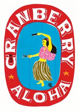 【今泉】≪未経験・新卒生OK≫カット講師経験アリのオーナーさん・スタッフさんが在籍しているので高い技術が学べます！ハワイアンテイストのヘアサロン「CRANBERRY（クランベリー）」からアシスタント（美容師）の求人★☆