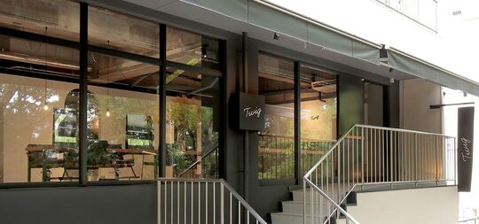 【山田】≪社会保険完備＆完全週休二日制≫スタッフさんの定着率◎これからのチャンスがたくさん！サロンワークだけでなく、スタイル撮影にも力を入れていきますよ！「twig by YARD.（ツイッグ バイ ヤード）」からスタイリスト（美容師）の求人★☆