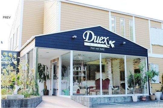 【三国ヶ丘】≪月7日休み≫≪20時までに退勤可能≫≪駅近＋車通勤OK≫地域密着でアットホームなヘアサロン☆講師活動をされるオーナーさんから高い技術を学べ、美容師として無理なく長く働ける環境です☆Duex Style（ドゥ スタイル）からアシスタント（美容師）の求人★☆