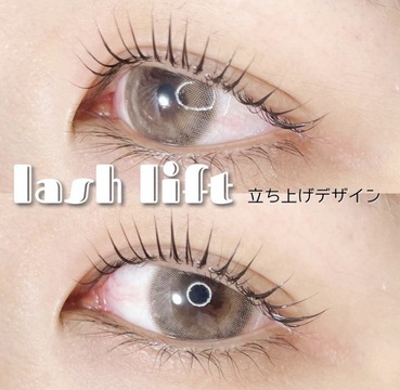 【梅田】≪新卒生大歓迎≫≪社会保険完備≫≪月8日休み≫人間関係もGOODな都会の可愛いアットホームサロン！お客様とも密に接客ができる落ち着いた空間が魅力的「lia（リア）」からアイリスト（アイデザイナー・まつ毛エクステ）の求人☆☆