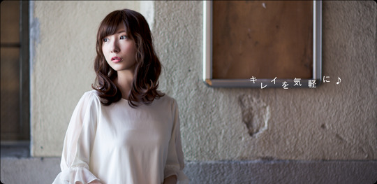 【なんば】駅直結の好立地にある雰囲気抜群の上質ヘアサロン☆≪月30万円保障≫≪月9日休み≫≪完全歩合制：フリー40％／指名50％還元≫により高収入が可能☆厳選した薬剤と商材を用意♪中価格帯のヘアサロンです!!!PARK.（パーク）からスタイリスト（美容師）の求人☆★