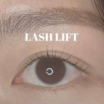 【前栽】≪月8日休み≫≪土日休みOK≫メーカー認定講師やアンバサダー在籍！今できる技術を更にレベルアップしたい方にもオススメ！豊富に商材を取り扱っているため単価アップも狙いやすいですよ！「corazon eyelash（コラソン アイラッシュ）」からアイリスト（まつげエクステ・まつげパーマ・アイブロウ）の求人★☆★