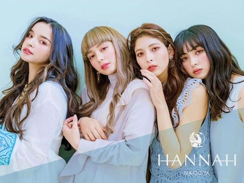 【矢場町】≪店長候補35万円～≫≪月8日休み≫≪社会保険完備≫メーカー直営サロン！似合うインナーカラーを入れたい、ロングのヘアスタイルを試したい…エクステの可能性を最大限に引き出すノウハウがあります！インフルエンサーも通う人気店「HANNAH 名古屋（ハンナナゴヤ）」からスタイリスト（美容師）の求人☆★