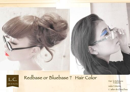 【JR芦屋】≪実働8時間、休憩1時間あり≫≪土日祝は18時まで≫≪早番遅番制度あり≫≪完全週休2日≫≪有給休暇、夏季年末年始休暇あり≫あなたのペースに合わせてスタイリストデビューが目指せる！技術はもちろん、フレンドリーな接客が人気のアットホームサロン「La tlier de Chou Chou（ラトリエシュシュ）」からアシスタント（美容師）の求人☆★