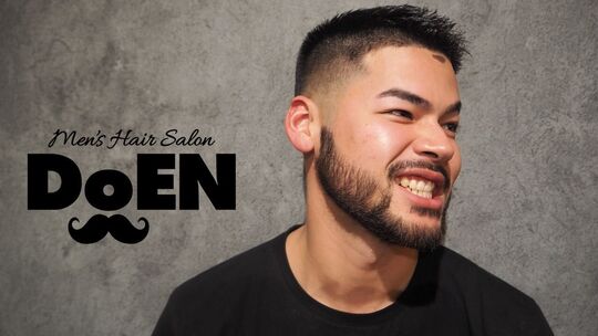 【荒本】≪完全週休2日制≫≪土日休み相談可能≫≪実働8時間≫プライベートも充実できるメンズ専門ヘアサロン！頑張った分はしっかりとお給料で還元され、やりがいを感じることができます！DoEN 荒本店（ドゥーエンアラモトテン）からアシスタント（美容師・理容師）の求人★★