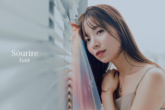 【小倉駅】≪高月給・月休7日（月8,9日のお休みもOK）・社会保険完備・産休育休あり≫駅チカなのでアクセス抜群♪新規のお客様は順番制で担当するのでお客様に入れない…なんて事はナシ！！キャリアアップもあり時短勤務も可能、「半個室型美容室Sourire 小倉店（ハンコシツガタビヨウシツスーリール コクラテン）」からスタイリスト（美容師）の求人☆★☆