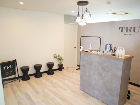 【アリオ橋本】≪研修専用サロンあり・月8日休み・社会保険完備・未経験OK≫研修期間中も給与あり！サロン選びに不安がある方必見！働きやすく好条件のトータルビューティーサロン「TRU NAIL&EYELASH アリオ橋本店（トゥルーネイルアンドアイラッシュアリオハシモトテン）」からネイリスト（ネイル）の求人☆☆