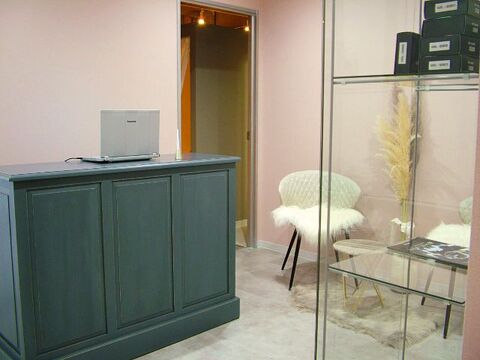 【河原町】≪社会保険完備≫≪完全週休2日≫≪土日祝休みの相談可能≫≪実働8時間≫≪店長候補歓迎≫働きやすい環境が整っていますよ！「unnon（アンノン）」からアイリスト（まつげエクステ・まつげパーマ・アイブロウ）の求人★☆★