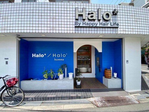 【長居】≪月給27万円～≫≪平均19時半退勤≫≪社会保険完備≫普段のヘアスタイルだけでなく着付けなど人生の大事なイベントまでキレイをサポート！幅広い世代から愛される地域密着サロン「Halo happyhairlife（ハロハッピーヘアライフ）」からスタイリスト（美容師）の求人☆★