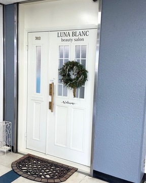 【石橋阪大前】≪ＷワークOK！≫≪土日休みOK≫≪髪型・ネイル自由！≫≪有給休暇、年末年始休暇あり≫≪土日休みOK≫エステ機器は勤務時間後に無料で使用OK！「LUNA BLANC beauty salon（ルナブランビューティーサロン）」からネイリスト（ネイル）の求人☆☆