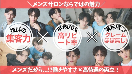 【栄】≪未経験・新卒生OK≫≪実働8時間・20時までに退勤可能≫≪完全週休2日制・土日祝休み月1回≫≪ノルマ・残業一切無し≫≪社会保険完備≫≪髪色自由・ネイルOK≫抜群の集客力を誇る人気サロン！急成長中のサロンで働きたい方必見！「ADDICT 名古屋栄店（アディクトナゴヤサカエテン）」からアイブロウリストの求人☆☆