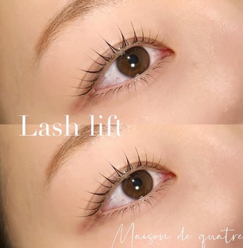 【大宮駅】≪未経験、新卒生OK≫≪土日休み月2回OK≫≪社会保険完備≫≪ママさんの応募OK≫≪掛け持ち施術なし≫≪髪色ネイル自由≫丁寧なカウンセリングがウリのサロン！お客様ひとりひとりにしっかりと向きあえる環境です！「Maison de quatre 大宮店（メゾンドキャトルオオミヤテン）」からアイリスト（まつげエクステ・まつげパーマ・アイブロウ）の求人☆☆