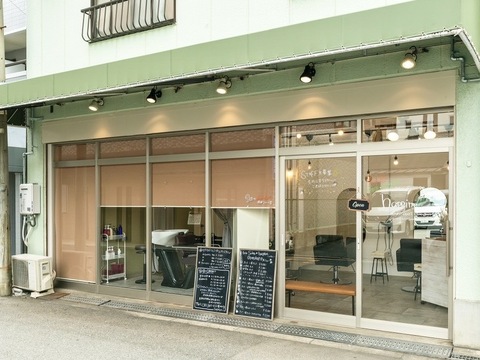 【上新庄】≪主婦さん、産休後復帰大歓迎≫≪委託でも交通費支給あり≫≪フリー45％／指名55％還元※フルタイム勤務は還元率UP≫≪日当1万円の最低保障給あり≫≪マンツーマン入客＆カットカラー2時間枠≫≪自由出勤制≫≪エクステやダブルカラー≫業務委託でも交通費の支給があるなど働きやすい環境が整っています！「happine..（ハピネ）」からスタイリスト（美容師）の求人☆★