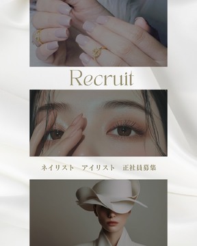 【中崎町】≪月8日休み≫≪正社員の方夏季休暇あり≫≪ブランクある方でもOK≫頑張った分は歩合で還元！ライフスタイルに合わせて働く事の出来る環境です！「2026年1月、中崎町にNEW OPEN予定のネイルサロン」ネイリスト（ネイル）の求人☆☆